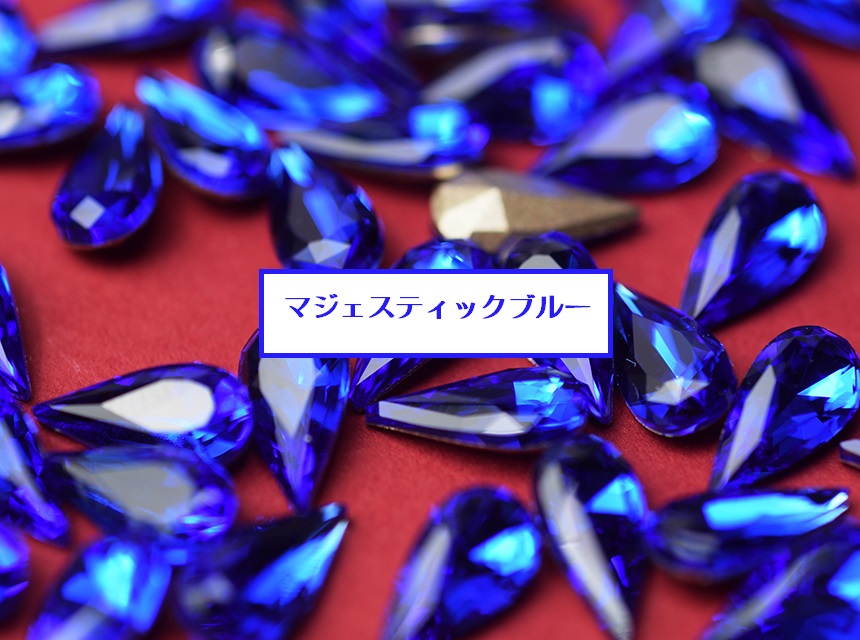 スワロフスキー ティアドロップ #4322 (8色)